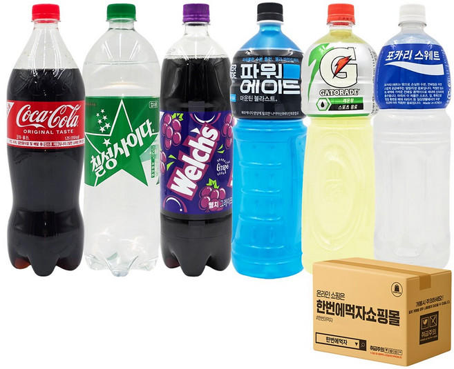 [한번에먹자] 1.25-1.5L 음료 혼합 / 코카콜라업소 + 칠성사이다업소 + 포카리스웨트 + 웰치스포도 + 파워에이드 + 게토레이 / 각1개씩 총6페트, 1.5L
