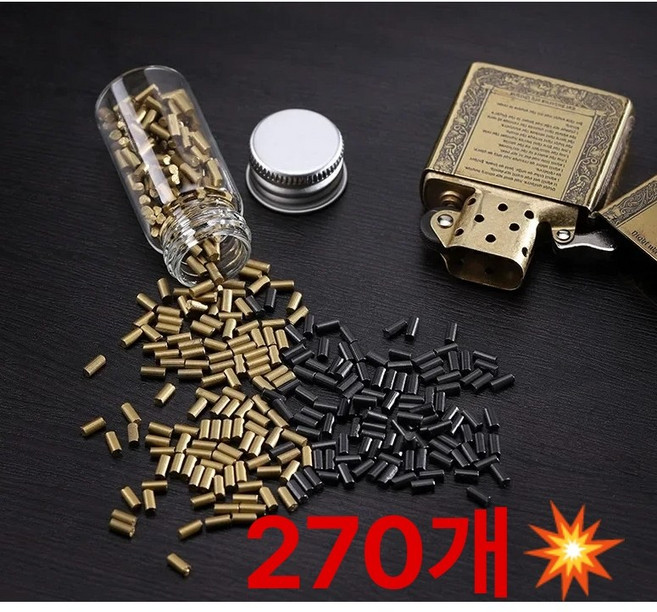 지포부싯돌 270개 지포라이터부싯돌270개 지포대용량 부싯돌270개, 1개, 지포부싯돌270개