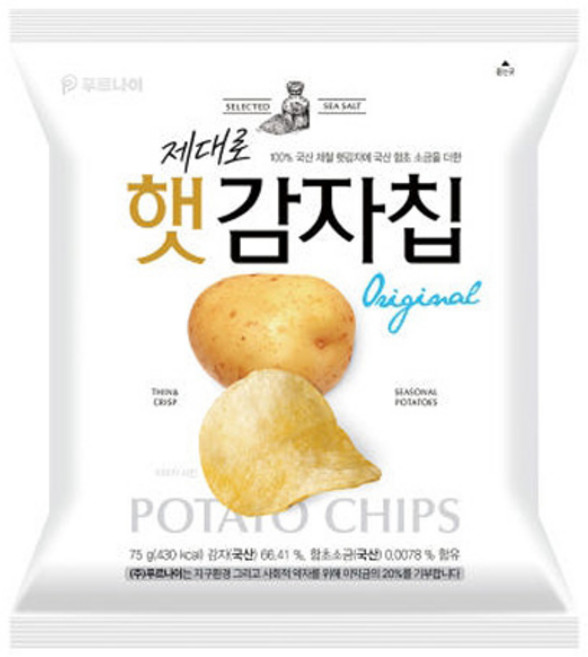 제대로 햇감자칩, 4개