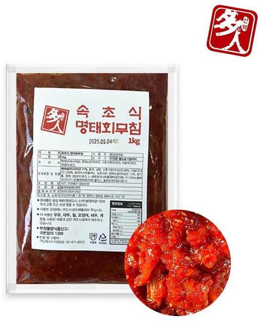[다인] 속초식 명태회무침 1kg _ 명태살71% 초무침 뷔페 업소용 회냉면, 1개