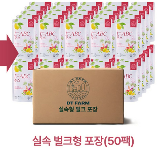 디티팜 레비씨 레몬즙 ABC주스 NFC저온착즙 사과 비트 당근 클렌즈 건강주스 실속팩, 110개, 80ml