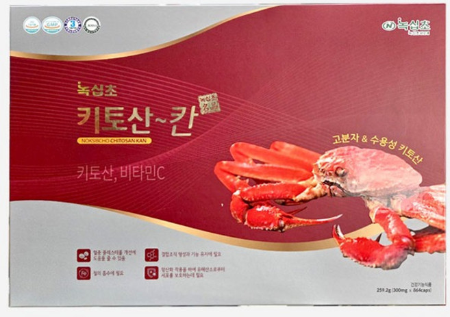 녹십초알로에 키토산 칸 259.2g(300mgX864caps), 259.2g, 1개