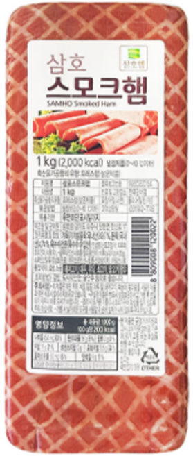 삼호 스모크햄 1kg, 1개