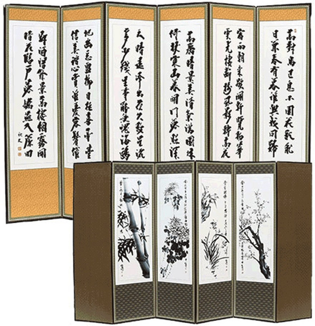 두레공예사 제수용품 일반 추사 산수화 6폭병풍 +병풍커버, 1개