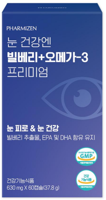 파미젠 눈 건강엔 빌베리 + 오메가3 프리미엄 캡슐, 1개, 60정