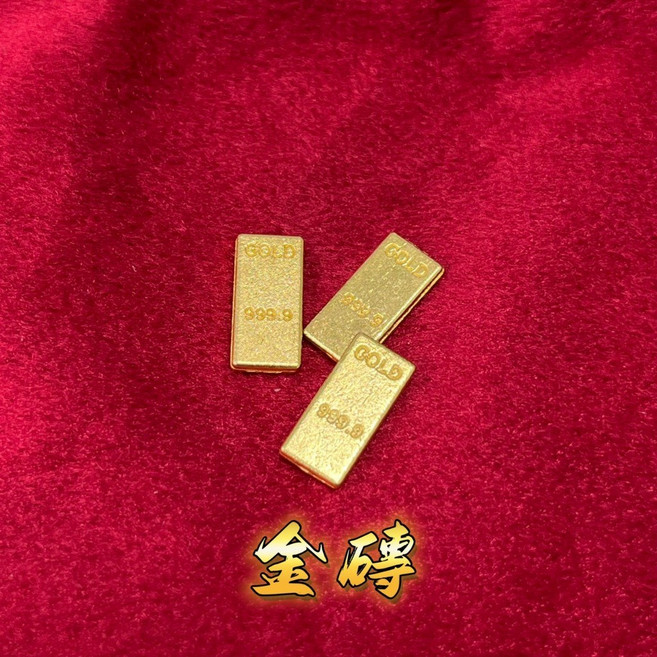 招財進寶一桶金迷你小元寶算盤平安幣擺件 開運小物, 金磚-單顆,未過爐
