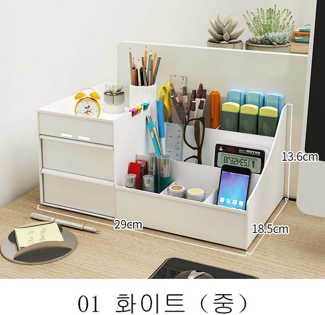 뉴타임즈13 사무실 선반 다층 수납함 선반 수납장 책상 문구 정리 선반 흡착식 수납 XT05 A28, 01 화이트（중）