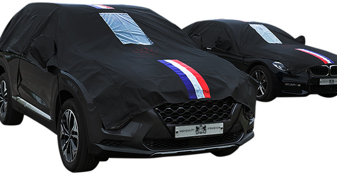 VIP 자동차 하프커버/바디커버 성애 황사 흠집보호/햇빛가리개, 1개
