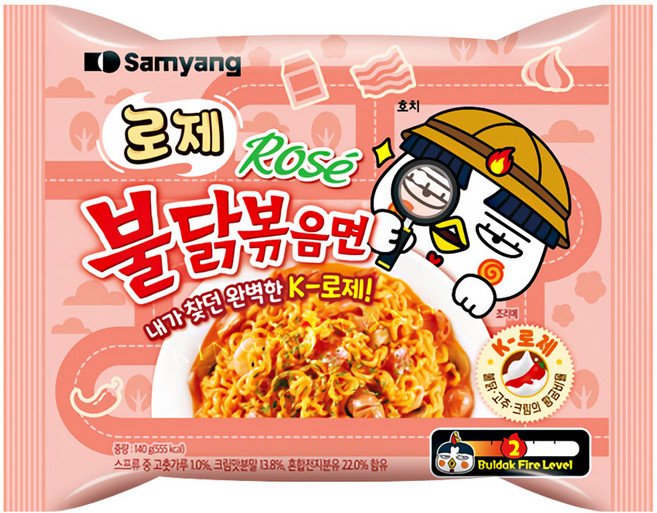 로제 불닭볶음면140g 봉지라면, 3개