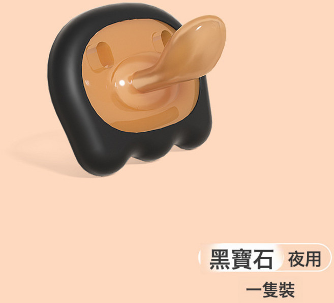 DIU 寶寶安撫奶嘴0到3到6個月新生嬰兒安睡型安慰神器仿真奶嘴防脹氣, 1個, 如圖, 黑寶石-夜用