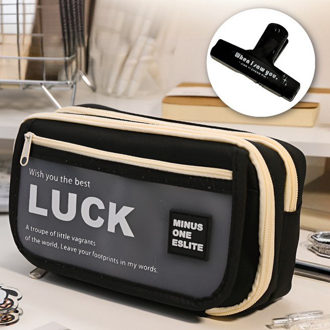 프리소 대용량 필통 파우치 북스토퍼, 파스텔 블랙(black), 1개