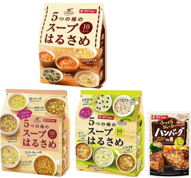 즉석 스프 한정 다이쇼 5가지 맛의 당면 3종 버섯이 맛있어요 아히조 소스 세트 비상식량 비축 식품 롤링 스톡, 1개