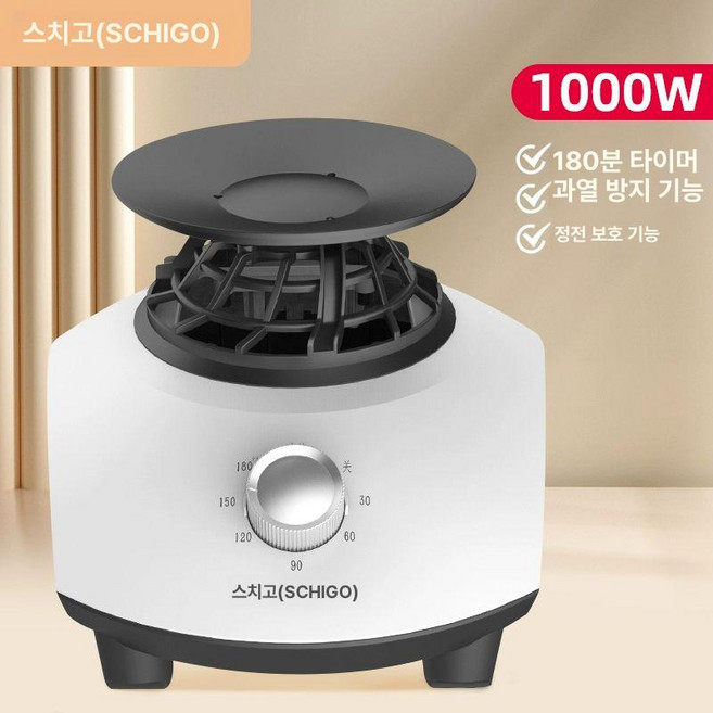 오토바이 헬멧 모자 제거 건조 열풍 탈취 건조 말리기 땀 배달 냄새 관리기 휴대장비, 1000W 주기-과열, 기본 모델명/품번