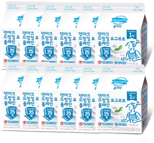덴마크 드링킹요구르트 플레인, 275ml, 12개