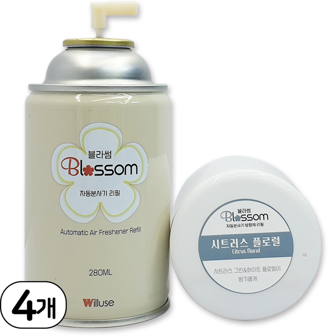 윌유즈 블라썸 자동분사기 방향제 리필 시트러스 플로럴 / 아우라 자동분사 호환, 4개, 280ml