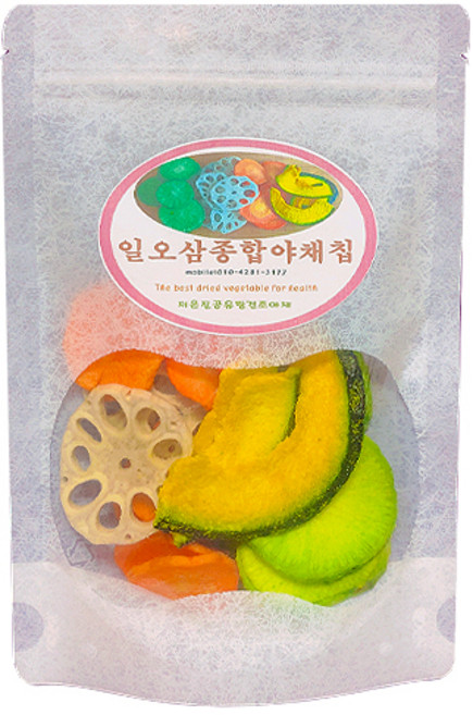 일오삼종합야채칩 단호박 당근 청무 연근 동결건조저온유탕야채칩 60g, 1개