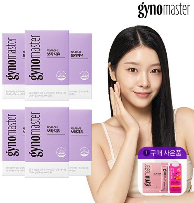 [4/19~4/26 질 유산균 3일분 +콜라겐 음료3팩 추가구성] 지노마스터 보라지유 감마리놀렌산 보라지유 6개월분, 상세설명 참조, 1개월