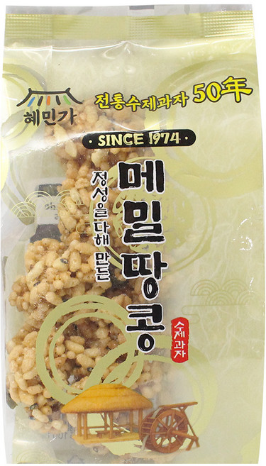 50년 전통수제과자 메밀땅콩 60g