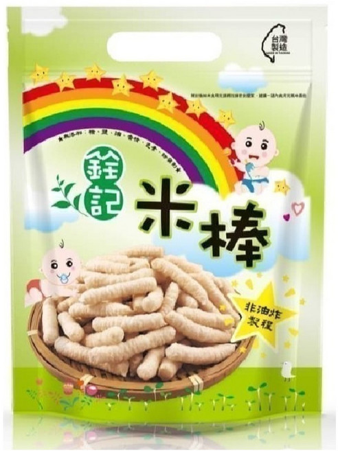 銓記米棒 台灣米製 非油炸 入口即化 寶寶米餅 嬰幼兒零食, 50g, 1個, 米棒紅麴米棒