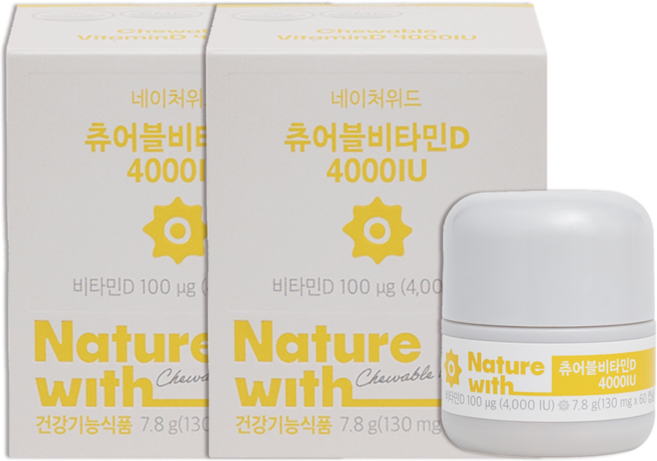 네이처위드 츄어블 비타민D 4000 IU 식약청인증 식물성 연질 캡슐 파인애플맛, 2개, 60정