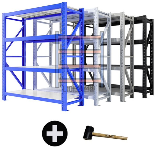 (사이즈선택)나이스선반성하무역 칸당250kg하중 고무망치무료증정 중량랙 1000kg 진열장 무볼트철제 조립식 선반 앵글 철제선반 중량랙 조립식 파렛트랙, 3단, 메탈그레이(독립형)