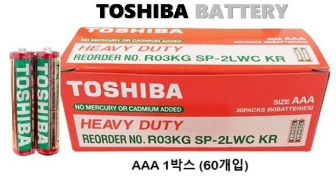 도시바 AAA (벌크) 망간 건전지 1박스 (60개입) "오후3시이전 주문시 당일발송", 1개, 1개입