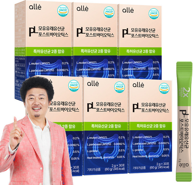 유산균 모유 포스트바이오틱스 프롤린 알레, 6박스, 30회분