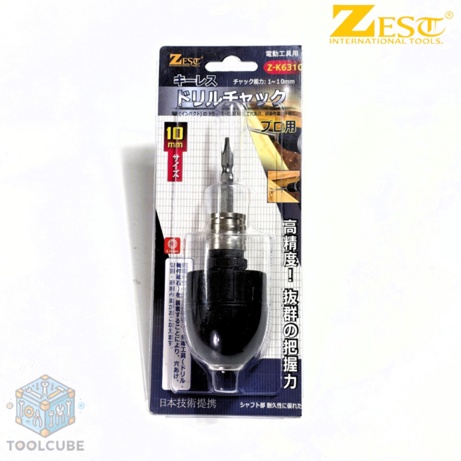 Toolcube 제스트 임팩 드릴척 키레스척 원터치 전동드릴 아답터, 키레스척세트 10mm Z-K6310, 1개