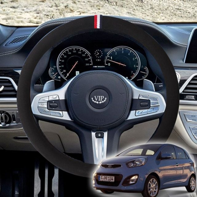 올 뉴 모닝 핸들커버 VIP 샤무드 핸들커버, 샤무드_블랙, 본상품선택