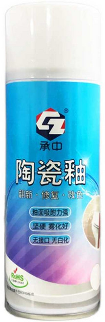 세면대페인트 욕조 코팅 변기 에나멜 화장실 나노 레드 도자기 유약 1개, 6. 흰색 (강력 스프레이)