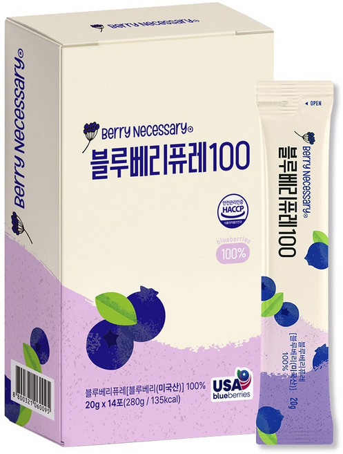 미국산 A등급 통째로 갈아만든 블루베리 퓨레 100%, 1박스, 280ml
