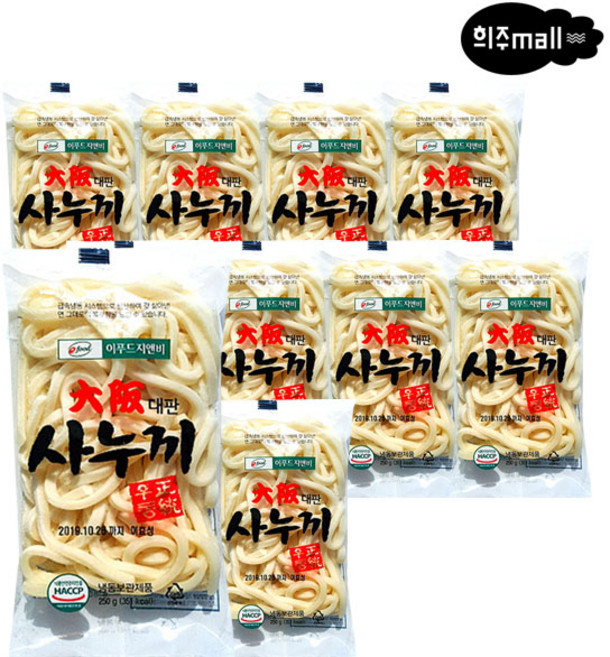 희주몰 이푸드지앤비 대판사누끼우동 250g x 열개, 1개, 2.5kg