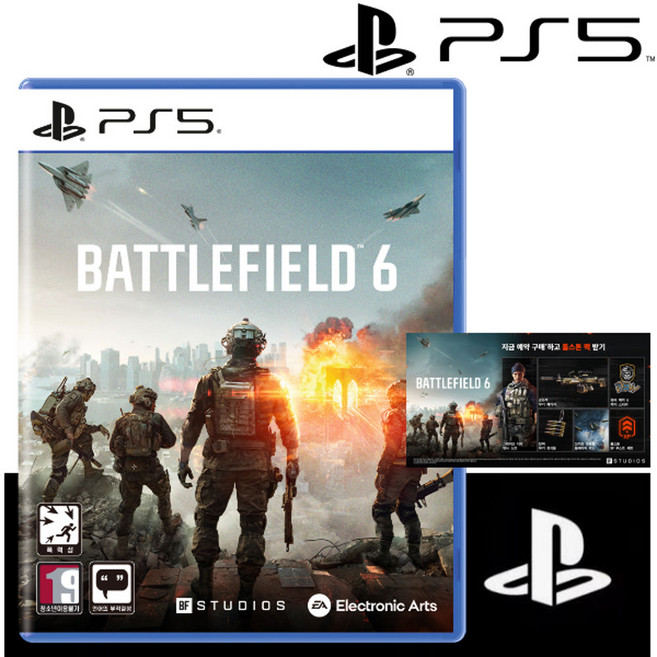 PS5 배틀필드6 한글판 새상품 초회특전증정