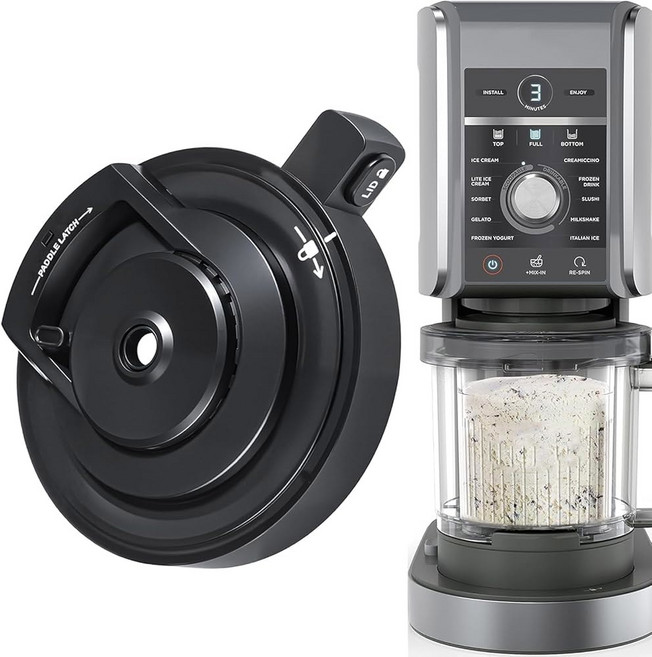 닌자 교체 잠금 뚜껑 투수 BL610 BL642 BL682 BN701 BN751 BN700 BN801의 72OZ 블렌더 부품, NC500 Deluxe Lid, Ice Cream Accessories