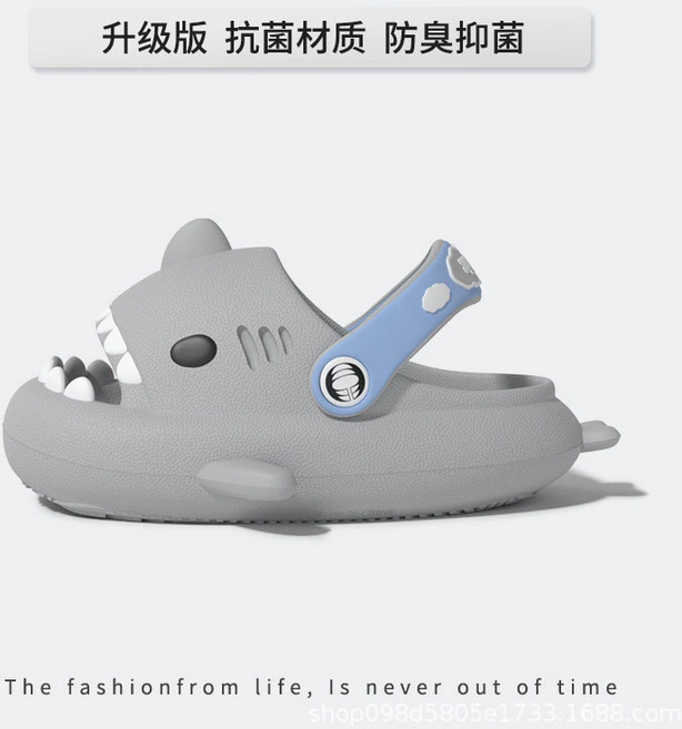 Sevenonlyoline 小鯊魚兒童兩穿涼拖鞋 綁帶設計 防滑EVA材質 灰色 內長13cm