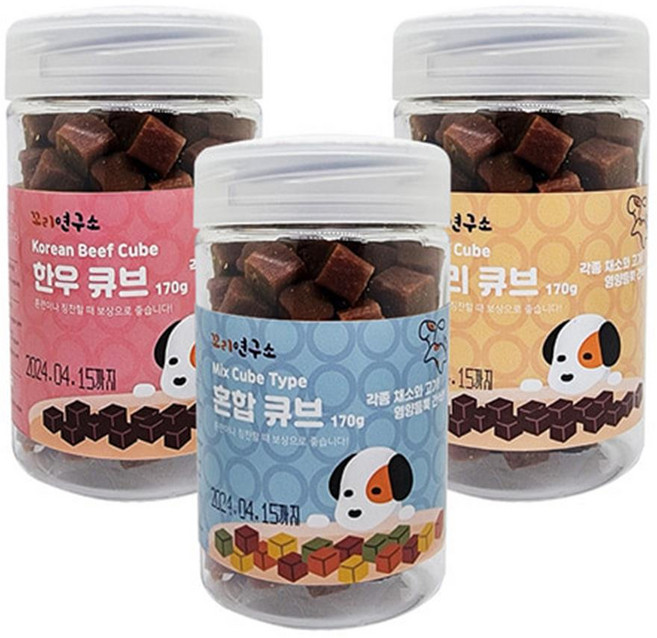 고단백 저지방 부드러운 애견 통 간식 2개 트릿간식