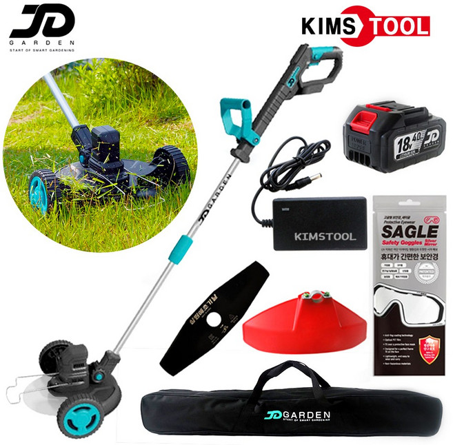 제이디가든 무선 충전 예초기 JD-18BC 바퀴달린 예초기 풀세트 18V 잔디깍기 벌초 제초 충전식예취기 JD가든, 1개