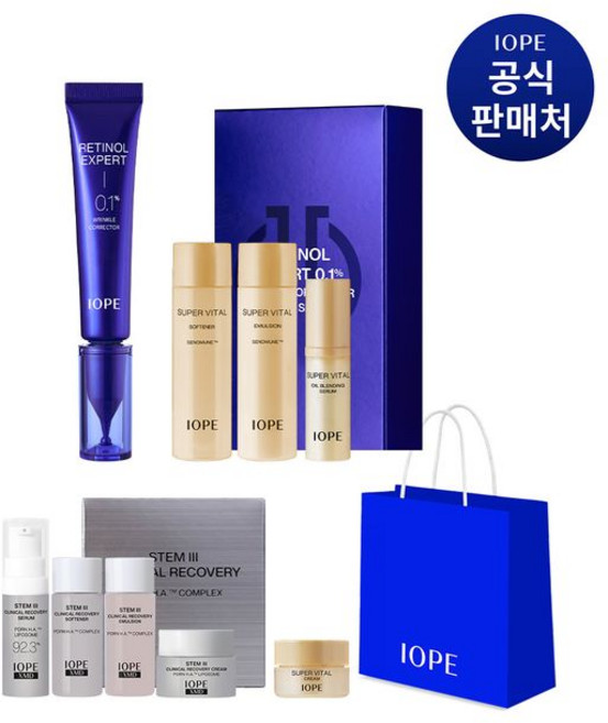 아이오페 레티놀 엑스퍼트 0.1프로, 1개, 30ml