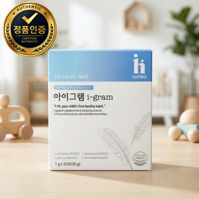[인기상품][정품] 아이하이 아이그램 igram 다이어트 I 유산균 I 아이유산균 4종유산균&유기농원료&간편한 딸기맛유산균, 1g, 30개