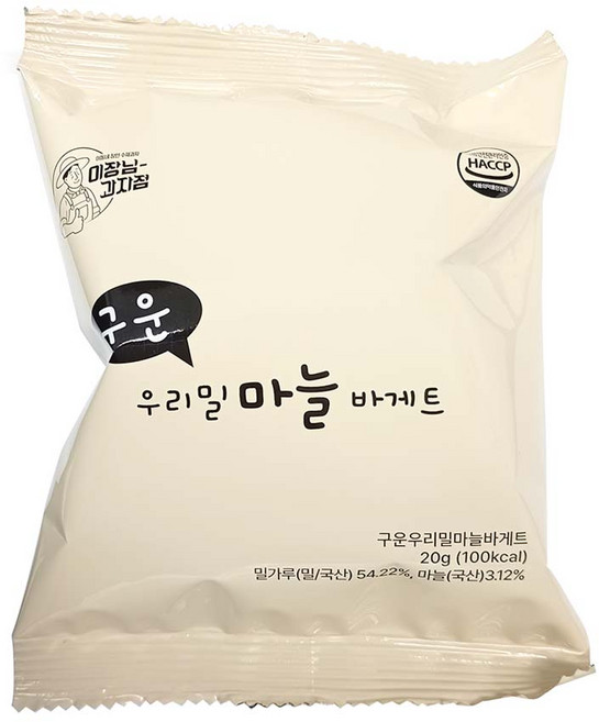 담양한과 이장님과 과자점 구운 우리밀 마늘바케트 20g, 30개