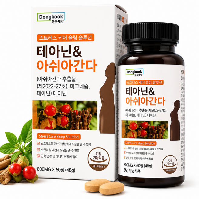 동국제약 테아닌&아쉬아간다 800mg, 1개, 60정