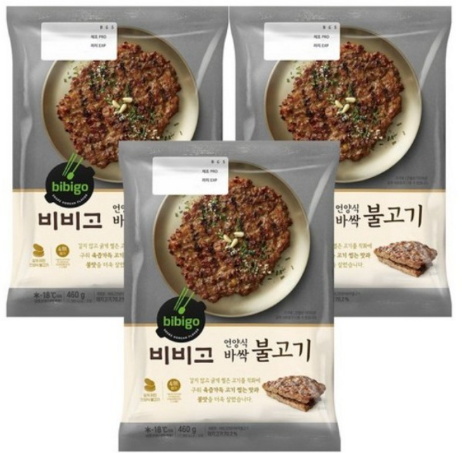 비비고 언양식 바싹불고기, 3개, 460g