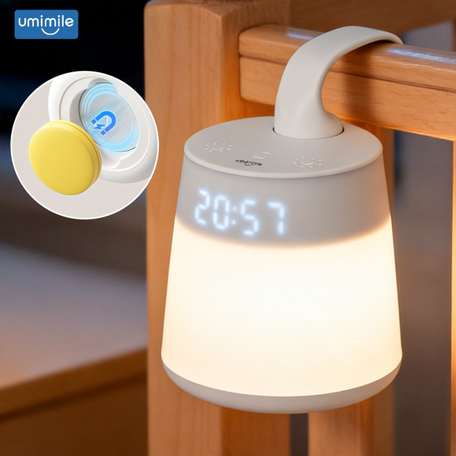 Umimile 수유등 신생아 수유 시간 기록 타이머 기능 침실 조명 무드등 3색 무단 조광 내장형 시계 메모리 기능 리모컨 포함 충전식 무선 터치 USB 핸들 탑재 침실 침대 간접, 하양색