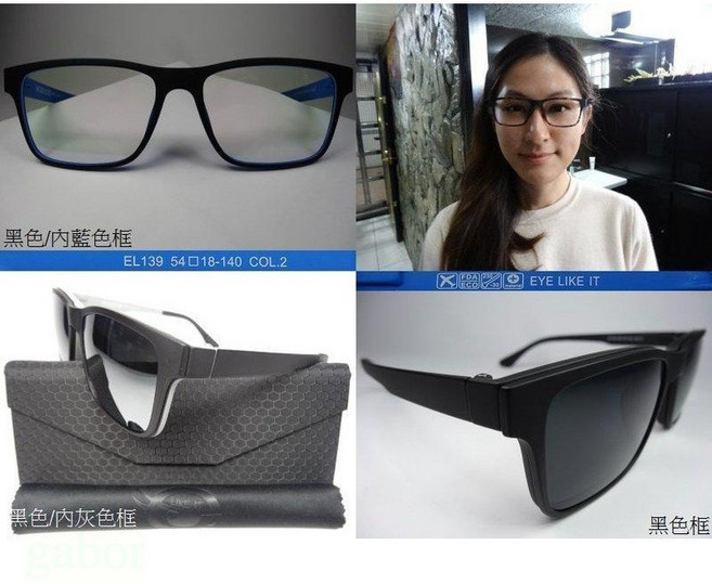 信義計劃 眼鏡 eye like it 磁吸式兩用偏光太陽眼鏡 鎢登ULTEM塑鋼 eyeglasses