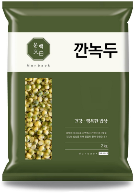 문백 수입 깐녹두 2kg, 1개