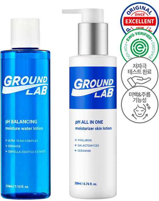 그라운드랩 남성 스킨로션 2종 세트 저자극 끈적임없는 순한 스킨케어 히알루론산 수분보습, 1세트