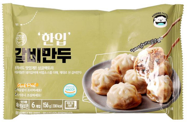 원하프한입갈비만두 156G나래식품, 1개