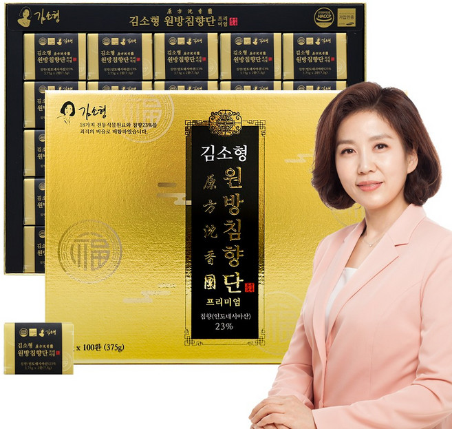 김소형 원방침향단 프리미엄 100환 침향환 침향 효능 효과 침향원 1개, 100개, 3.75g