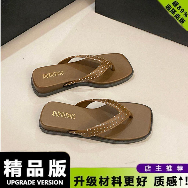 XIUXIUTANG 人字拖鞋 棕色波點厚底防滑軟底夏季外穿增高