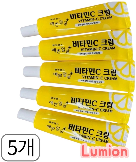 웰빙헬스 예쁜얼굴 비타민C 크림, 25g, 5개 - 쿠팡
